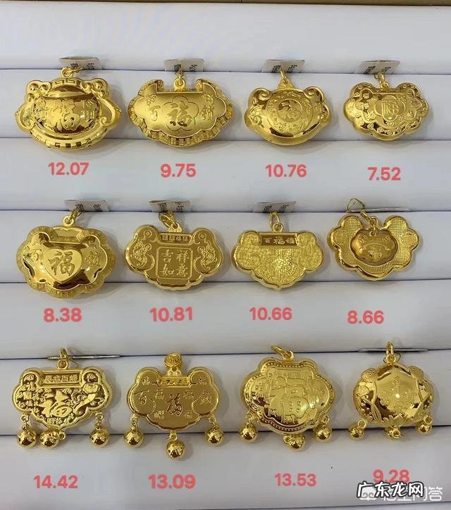 六一儿童节，送亲戚朋友家的小朋友什么首饰好？