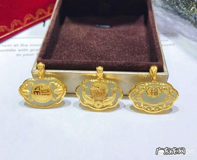 六一儿童节，送亲戚朋友家的小朋友什么首饰好？