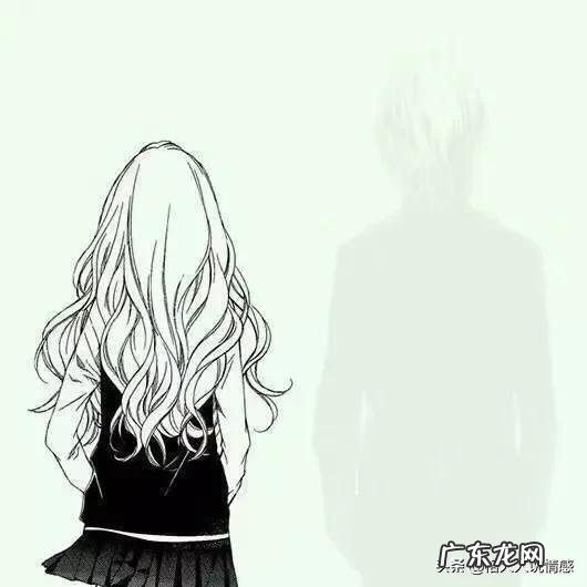 动不动说分手、莫名其妙的就对你生气、这样的女生能一起吗?