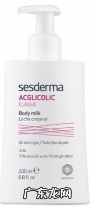 哪种美白身体乳平价又好用?