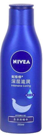 哪种美白身体乳平价又好用?