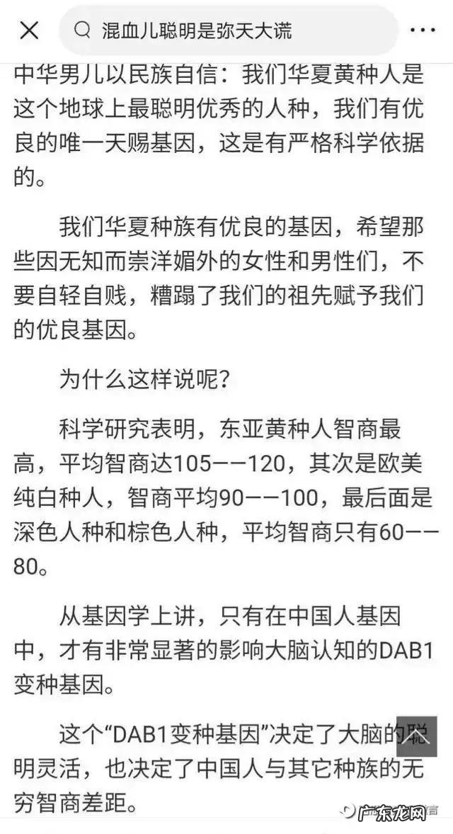 双子座的男生性格怎么样?