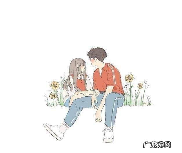 女生大姨妈,暖男要泡什么给女生喝?