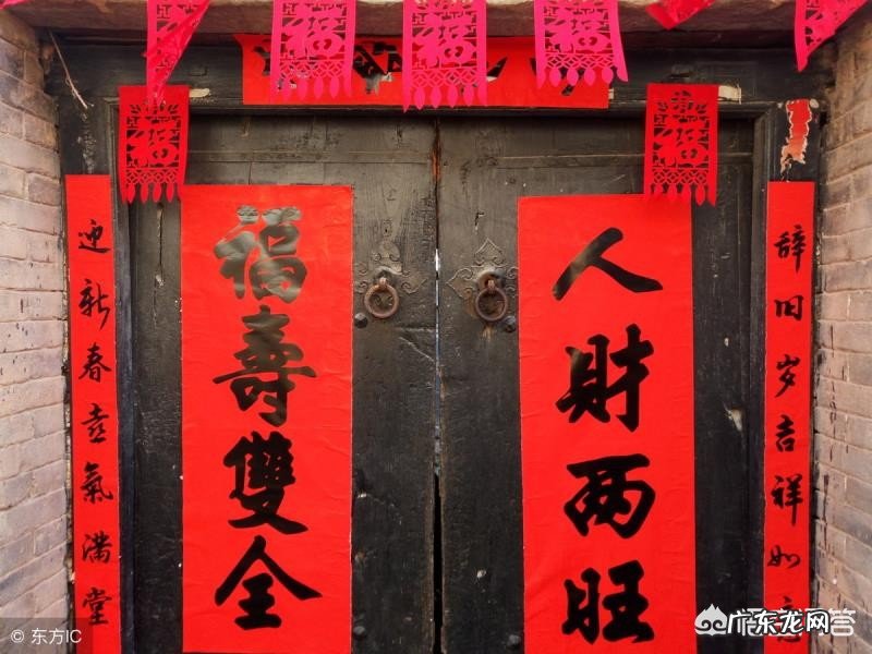 一到了过年农村家家户户都贴春联,不贴春联可以吗?