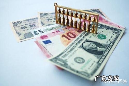 2018年已经过去了四分之三的时间,10年一次的金融危机还会发生吗?