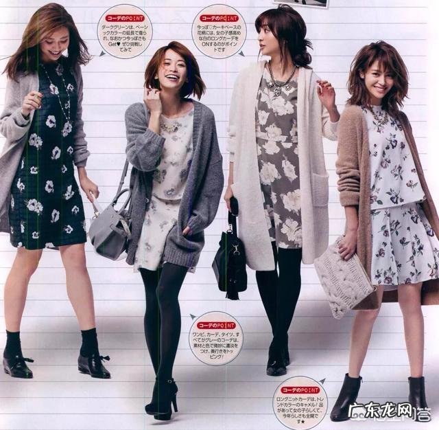 三十多岁女人穿什么颜色的印花连衣裙比较好看?