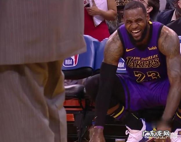 库里本赛季腹股沟肌肉拉伤休息了3周多,詹姆斯也遭遇同样伤病,预计会缺席多少比赛?