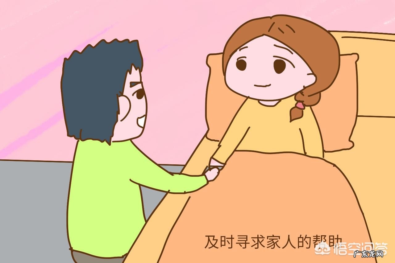 产后抑郁症,孩子两周了还不好怎么办?