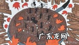 FIFA年终世界排名,对于国足下降一位排世界第76,亚洲第9你怎么看?