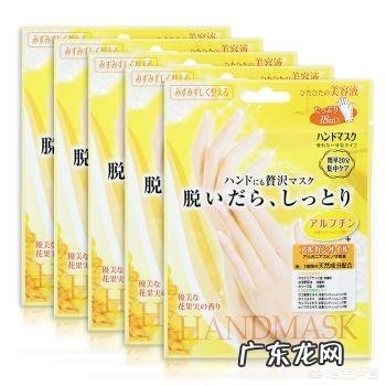 如何做手部护理?有什么手膜推荐?