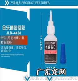 亚克力胶水怎么清洗掉 亚克力胶水成分挥发性很强