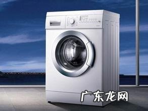 滚筒洗衣机怎样使用洗衣凝珠 滚筒洗衣机怎么用 使用教程视频