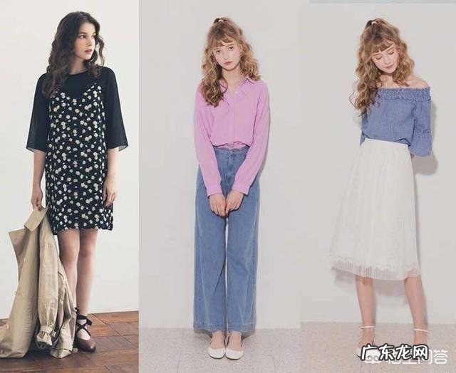 小个子怎么搭配衣服比较好看?