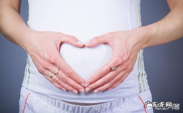 怀孕之后需要注意事项有哪些？