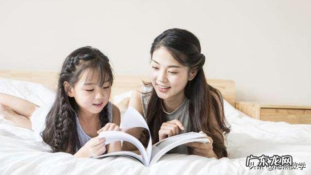 如何在小学学好英语?