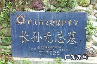 唐太宗为什么不选李恪做太子?