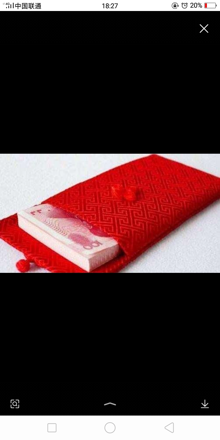 你想给2019迈进大学新生的寄语?