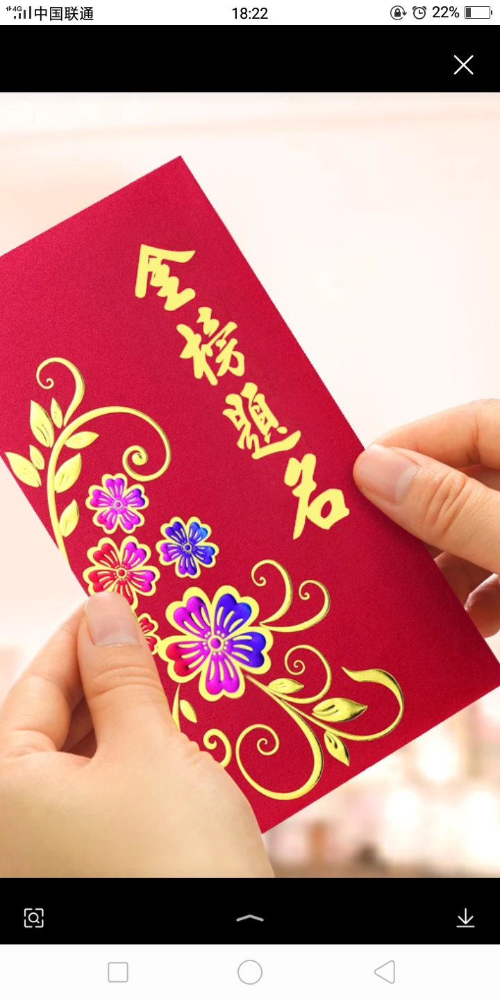 你想给2019迈进大学新生的寄语?