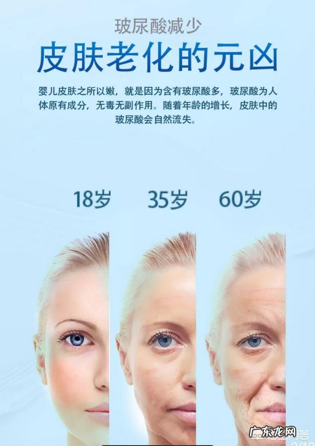 你觉得面部肌肤护理的“灵魂”是什么?