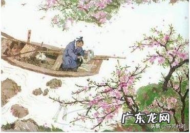 “鸡犬之声相闻，老死不相往来”这句话反映了一种怎样的思想？