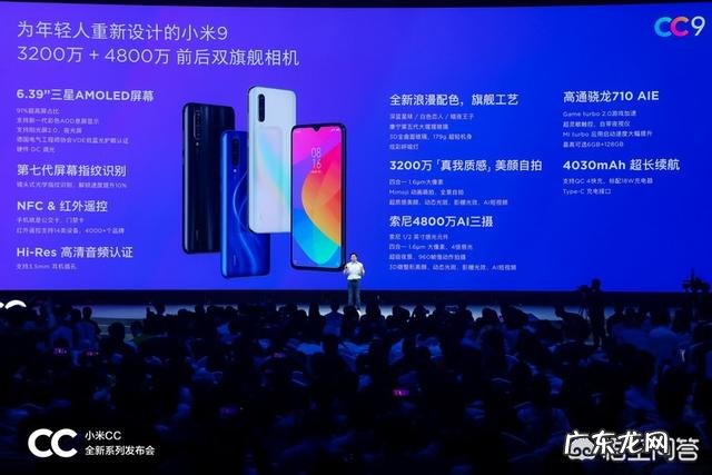 小米和美图合作你怎么看?