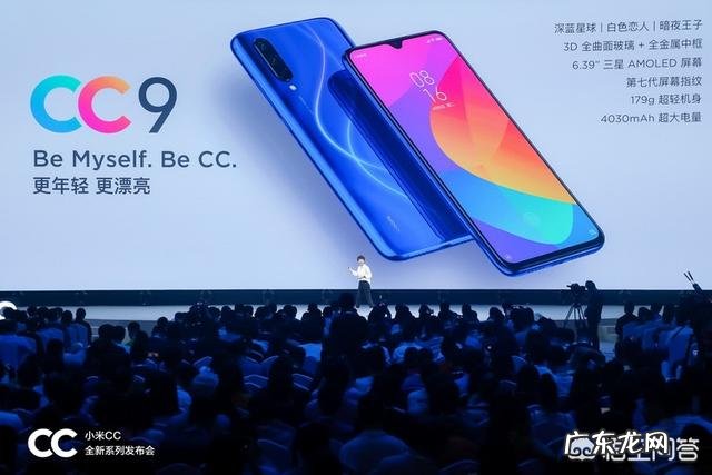 小米和美图合作你怎么看?