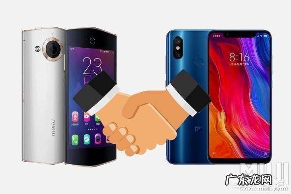 小米和美图合作你怎么看?