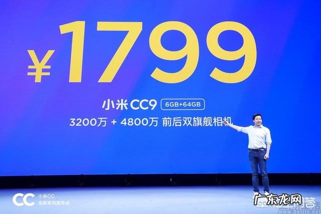 小米和美图合作你怎么看?