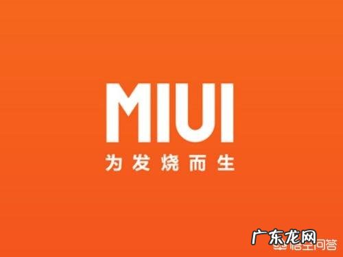 小米和美图合作你怎么看?