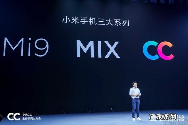 小米和美图合作你怎么看?