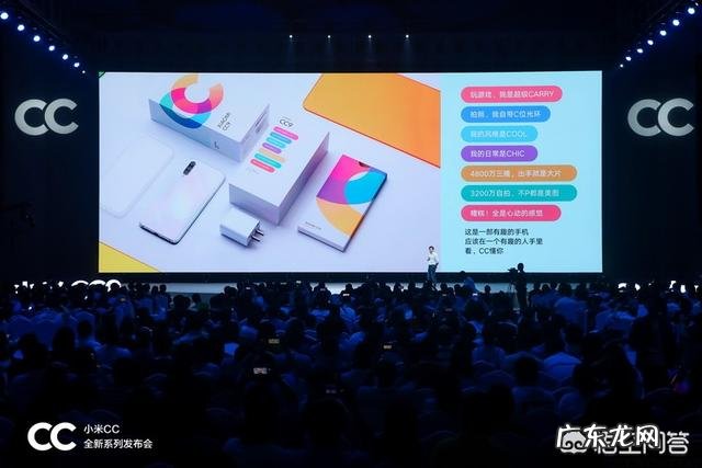 小米和美图合作你怎么看?