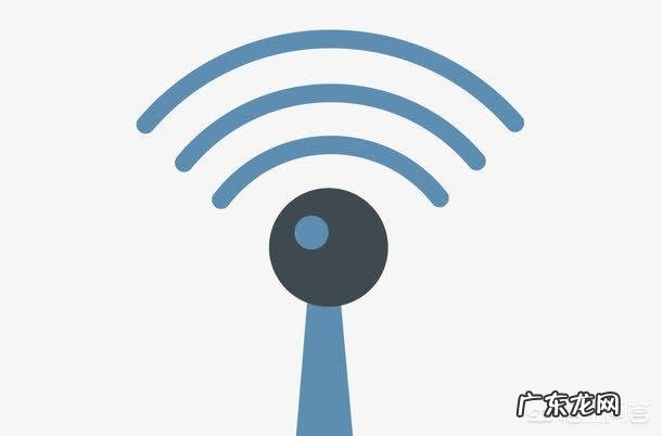 怎样才能让手机省电?