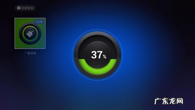 怎样才能让手机省电?