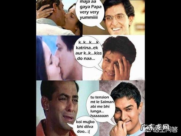 女人聊天时,有人开黄色玩笑怎么办?