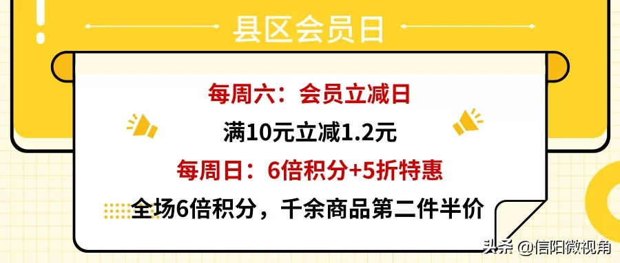 口罩网 口罩预约购买程序