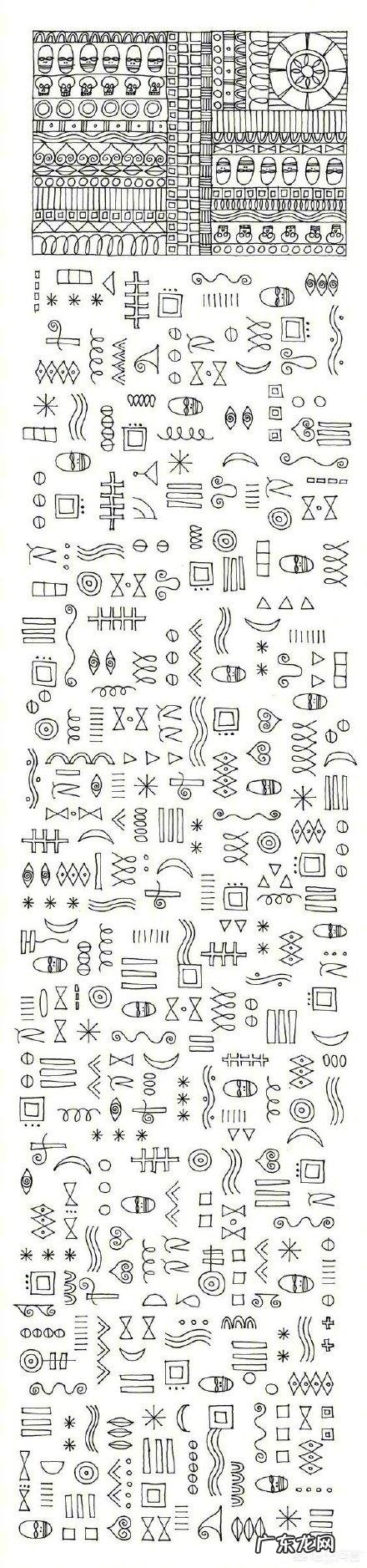 什么简笔画能一学就会？