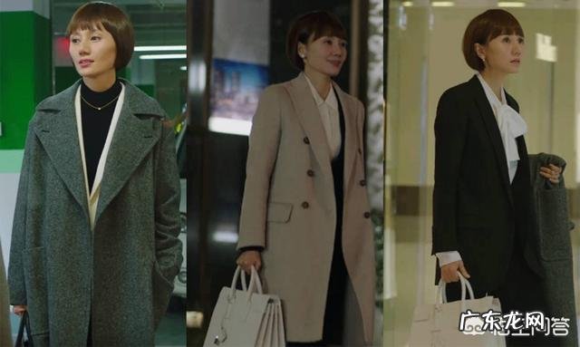 哪部电视剧里的角色穿衣风格最适合职场女性学习?