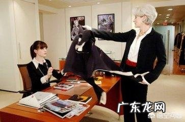 哪部电视剧里的角色穿衣风格最适合职场女性学习?