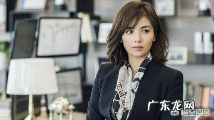 哪部电视剧里的角色穿衣风格最适合职场女性学习?