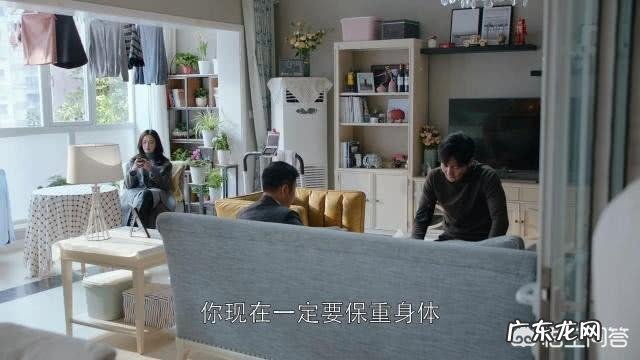 《都挺好》评价这么高,你觉得这部剧有什么缺点和不足?