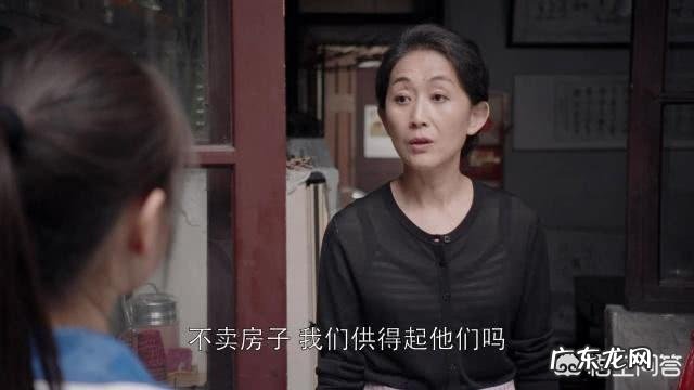 《都挺好》评价这么高,你觉得这部剧有什么缺点和不足?