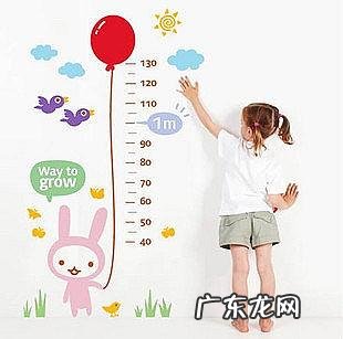 喝牛奶能长高吗?