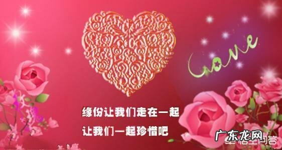 情人和知己有区别吗,你怎么看?