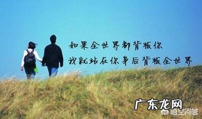 什么才叫夫妻?夫妻之间相处需要注意哪些问题?