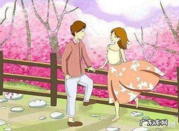 哪些套路可以追到喜欢的女生?