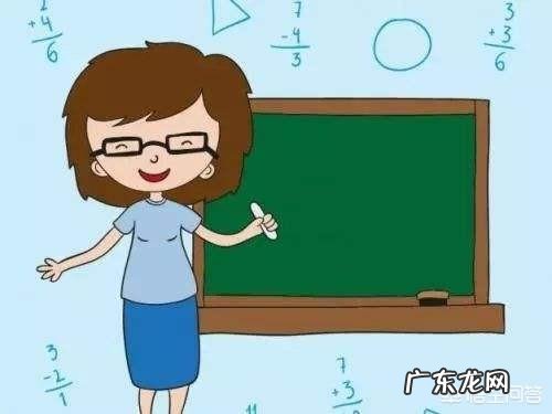 儿子在师范大学中文系读大四,面临职业选择,考公务员还是考老师?哪个职业更有优势?