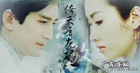 大家觉得金庸先生最好的三部小说是哪三部?