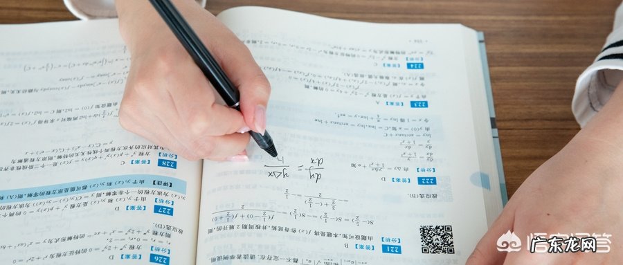 “逃避式考研”上热搜,考研,是为了学业更上一层楼,还是缓解就业压力?