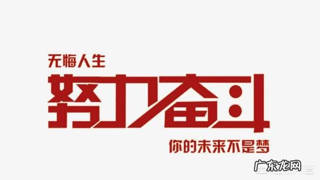 “逃避式考研”上热搜,考研,是为了学业更上一层楼,还是缓解就业压力?