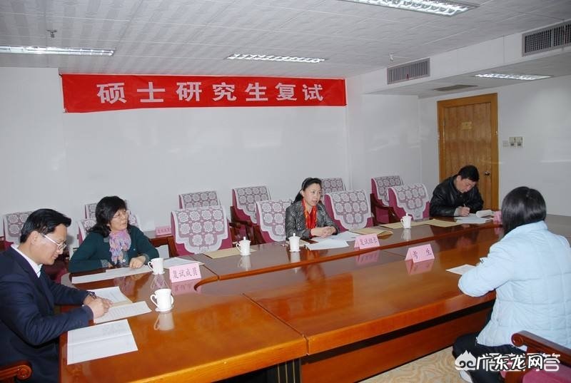 “逃避式考研”上热搜，考研，是为了学业更上一层楼，还是缓解就业压力？